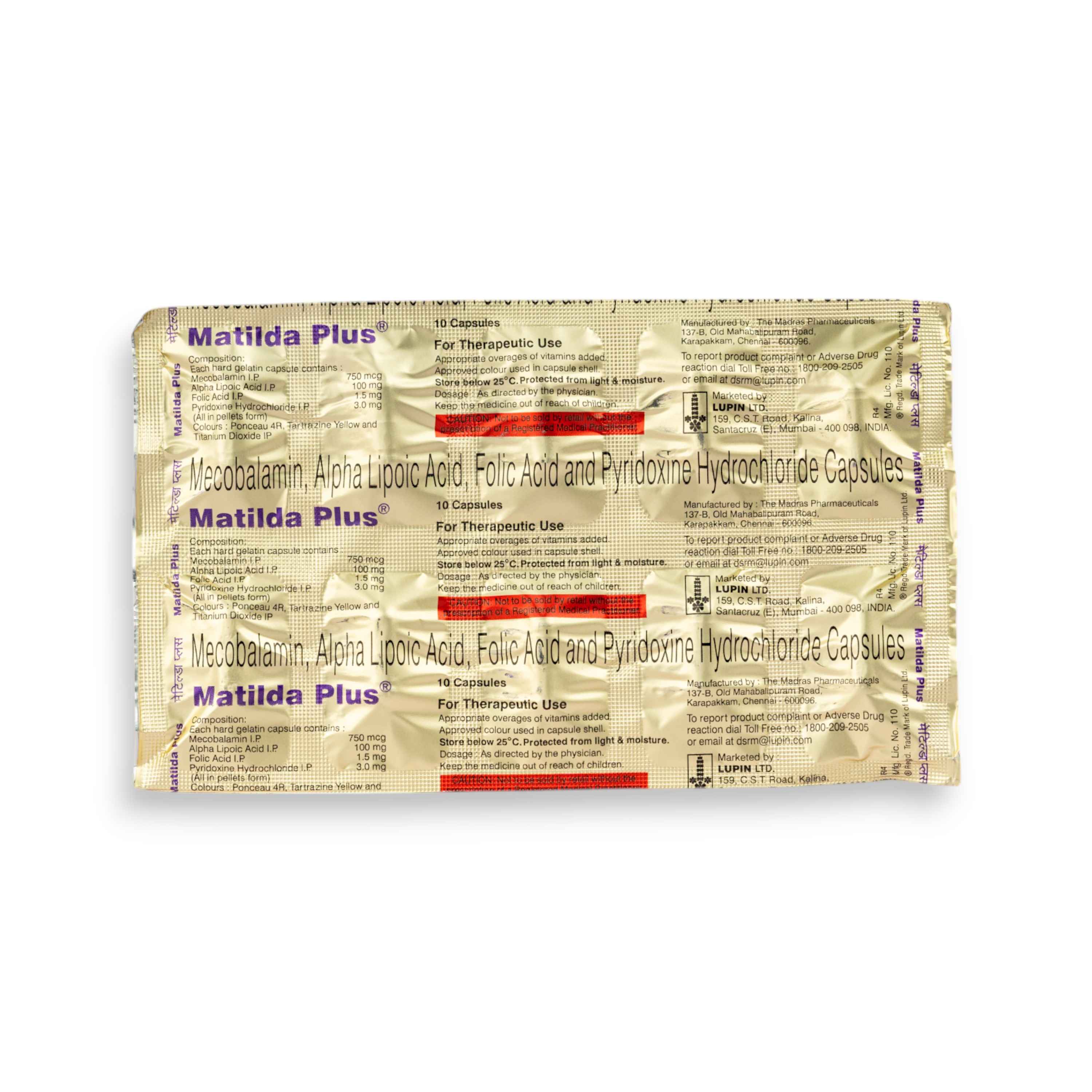 Matilda Plus Capsule - Buy at ₹167 Online | Instant Delivery - Zepto