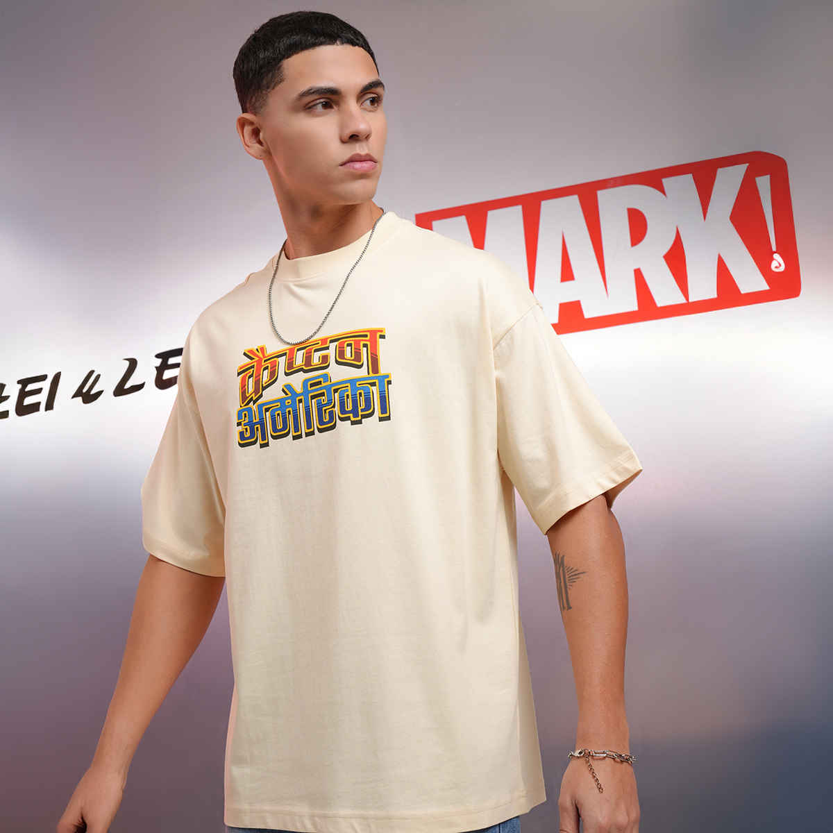 Highlander Men's Marvel Captain America Printed Oversized Drop