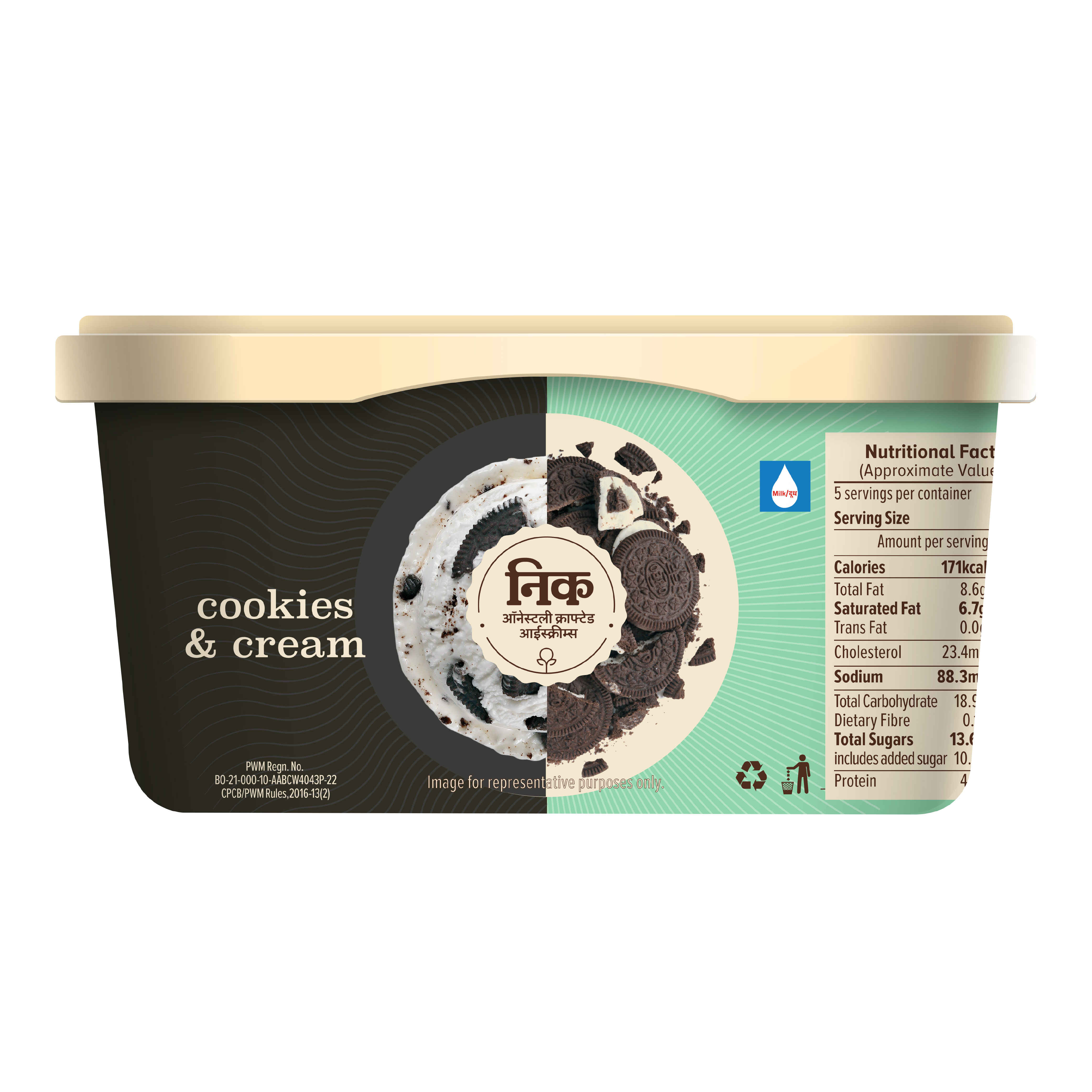 NIC Cookies N Cream Ice Cream Tub - Buy at ₹306 Online | Instant