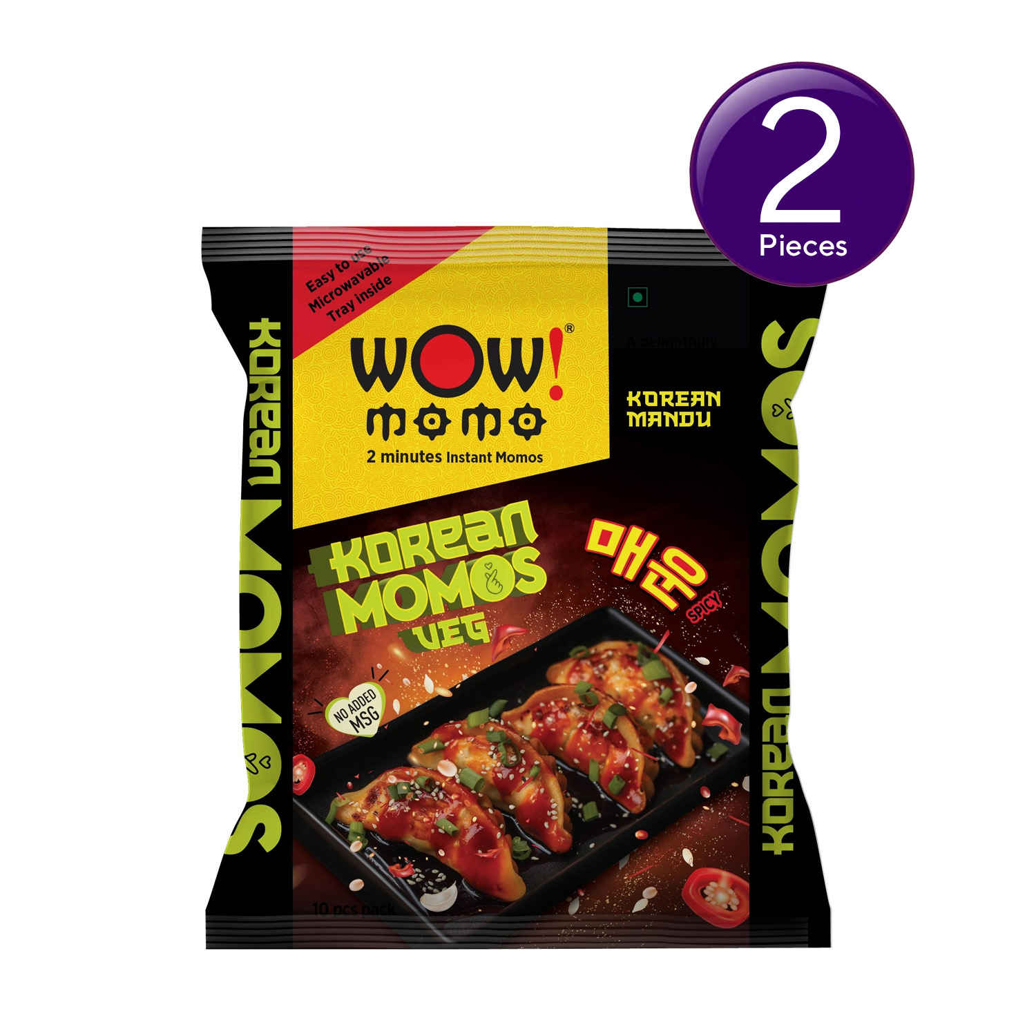 Wow! Momo Korean Momos Veg Combo - Buy at ₹342 Online | Instant