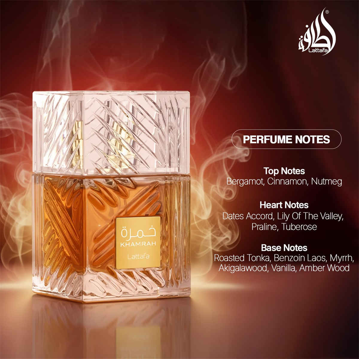 Lattafa Unisex Khamrah Eau De Parfum - Buy at ₹4539 Online