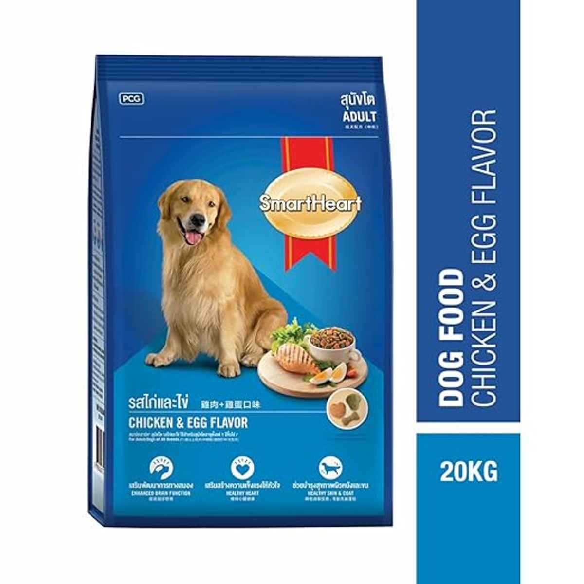 SmartHeart Adult Chicken And Egg - Buy at ₹3270 Online | Instant