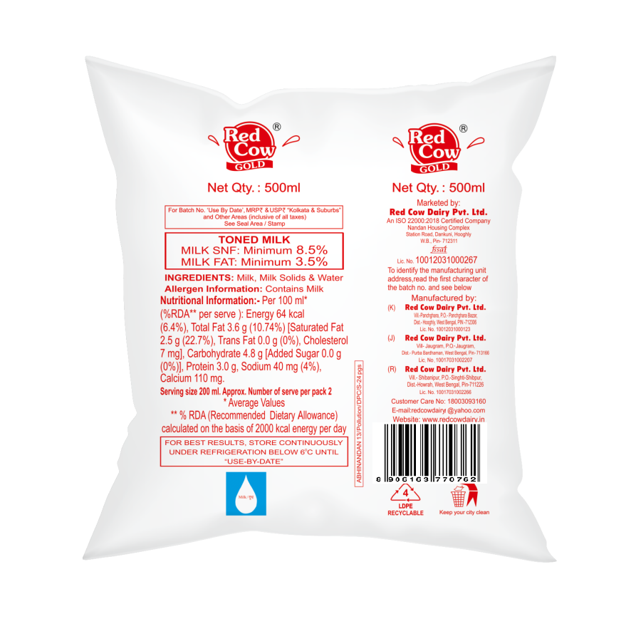 Red Cow Gold Fresh Milk - Buy at ₹31 Online | Instant Delivery