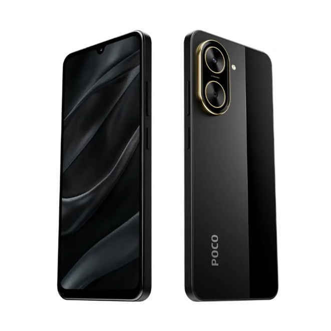 POCO C71 - Buy at ₹9650 Online | Instant Delivery - Zepto