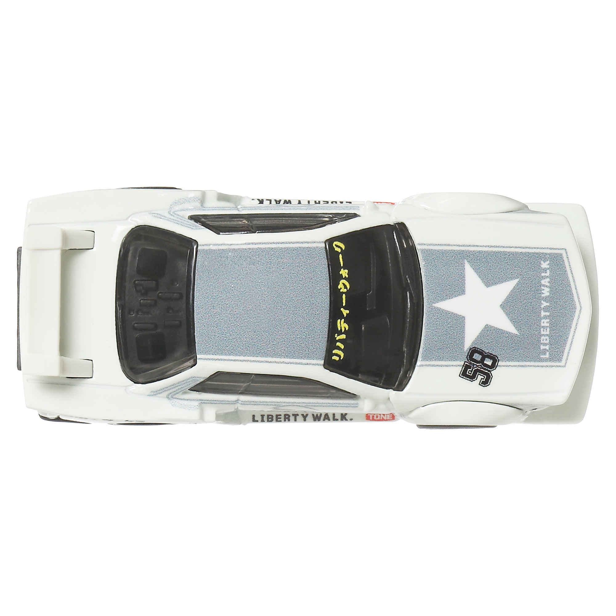 Hot Wheels Premium Car Culture Future LBWK Model - Buy at ₹549