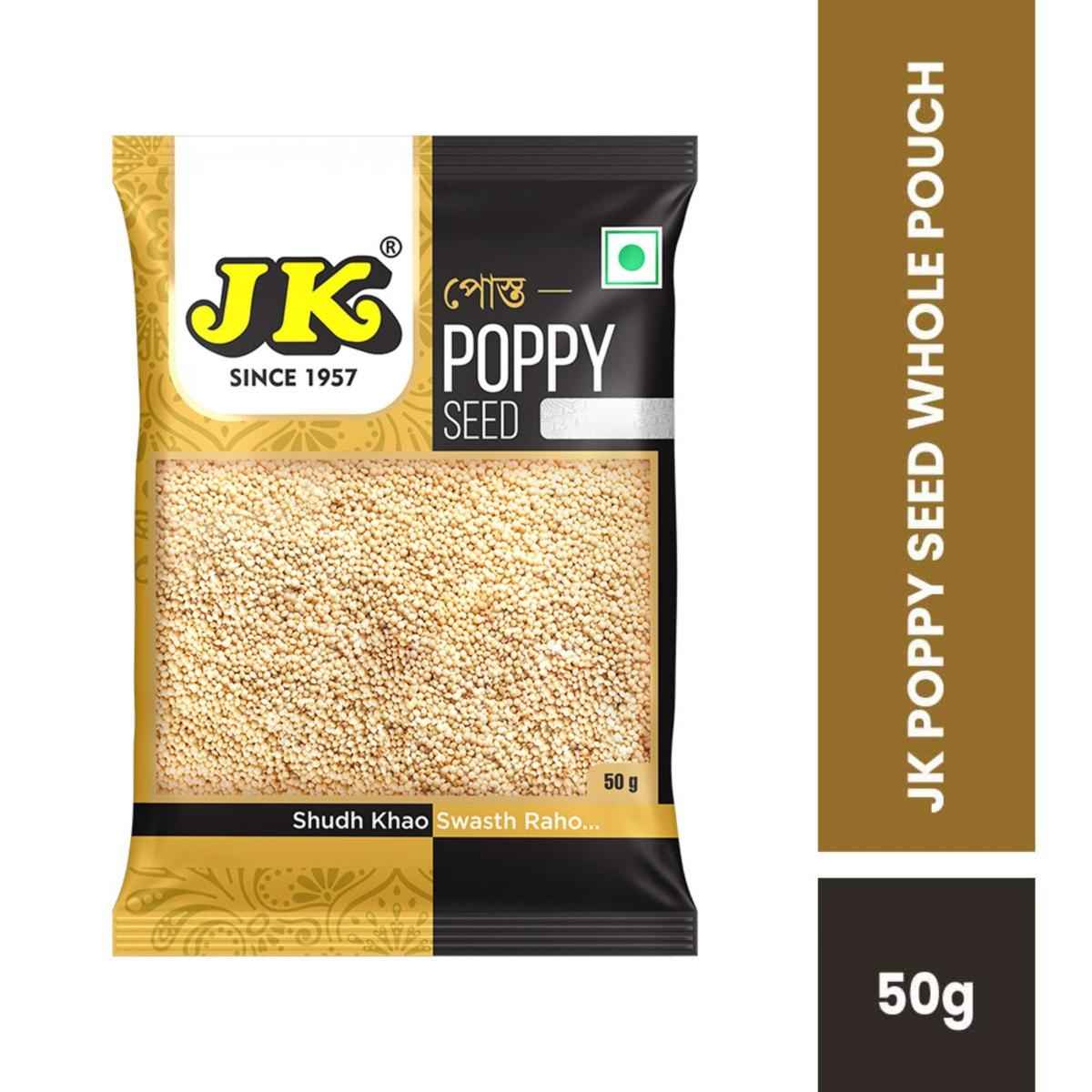 Poppy Jk-Popy-Seed.jpeg