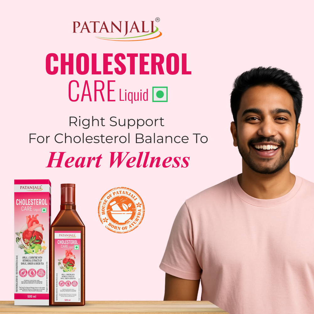 l carnitina colesterol Patanjali Cholesterol Care Juice - Buy at ₹254 Online | Instant Delivery B12 + Selenium in Packaging:125 mL White Bottle best glutathione pills