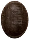 Himalaya Koflet Lozenges