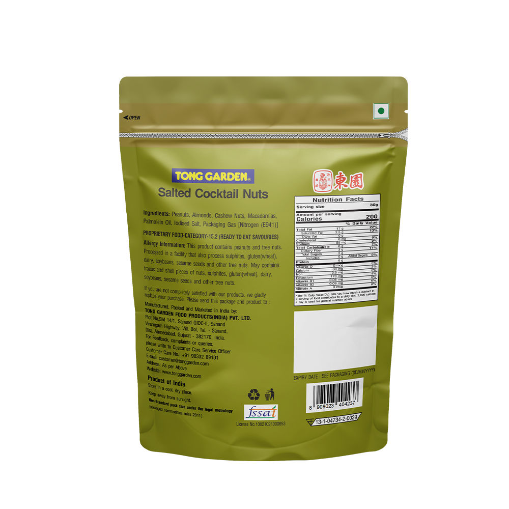 Tong Garden Cocktail Nuts (Pouch)