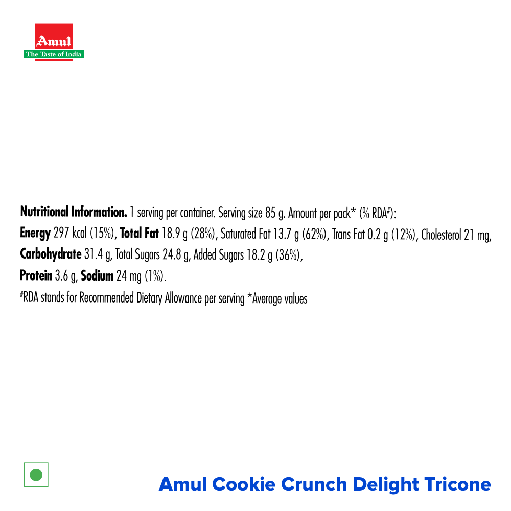 Amul Cookie Crunch Delight Ice Cream Cone