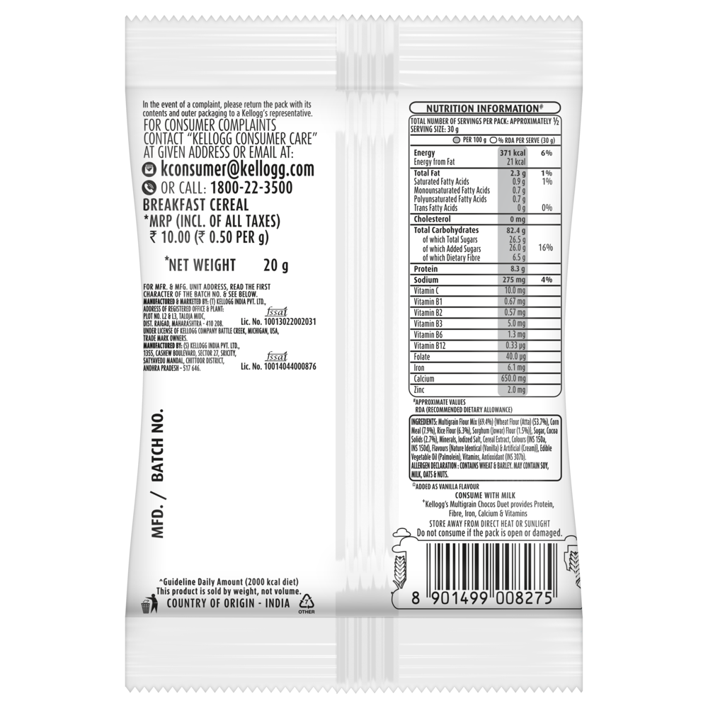 Kelloggs Chocos Duet