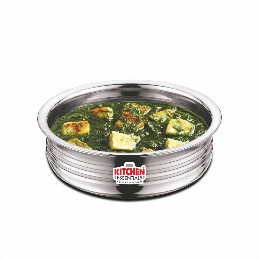 Kitchen Essentials Flat Bottom Urli Size 11 Diameter 18.30 Cm Capacity, 1400 Ml