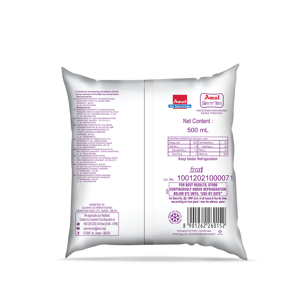 Amul Slim 'n' Trim Double Toned Fresh Milk