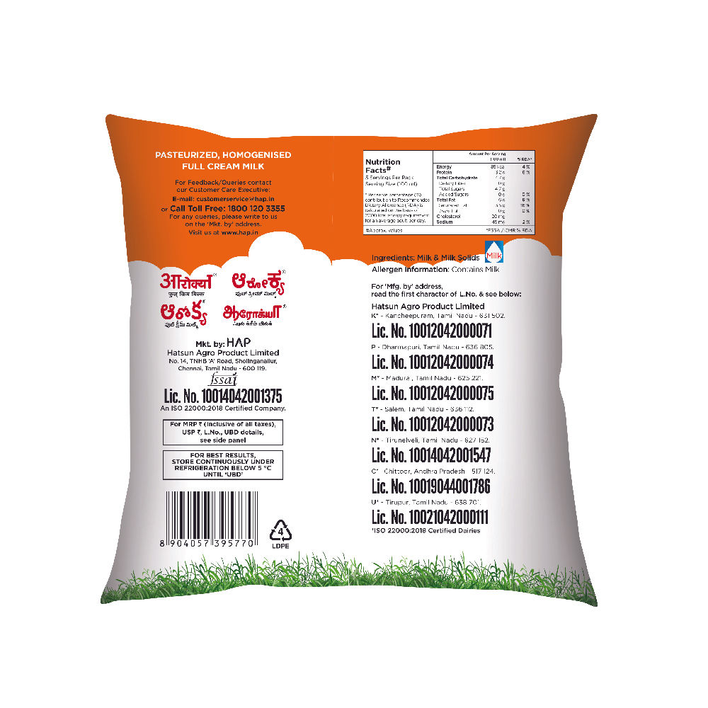 Arokya Full Cream Fresh Milk (Pouch)