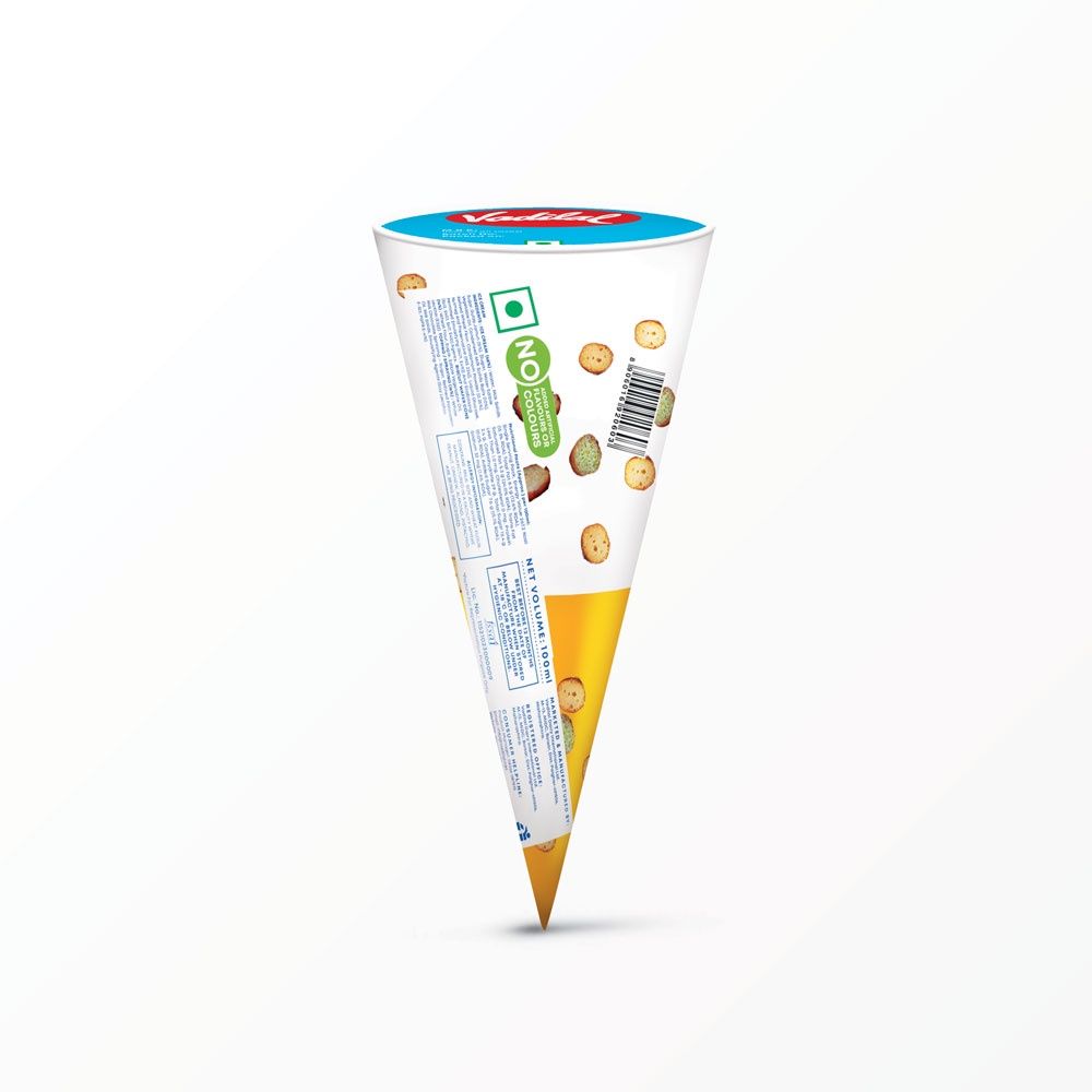 Vadilal Gulab Jamun Cone