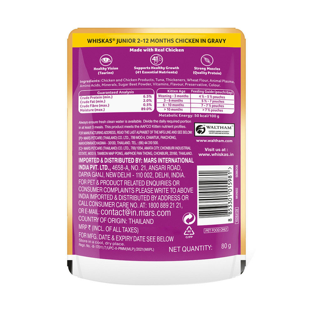 Whiskas Junior Chicken in Gravy Wet Cat Food, 80g, Pack of 4