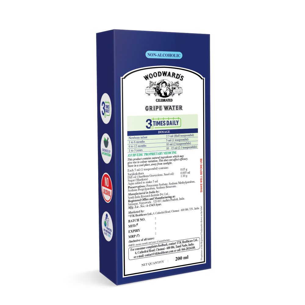 Woodward's Gripe Water For Babies | 3 months - 1.5 years
