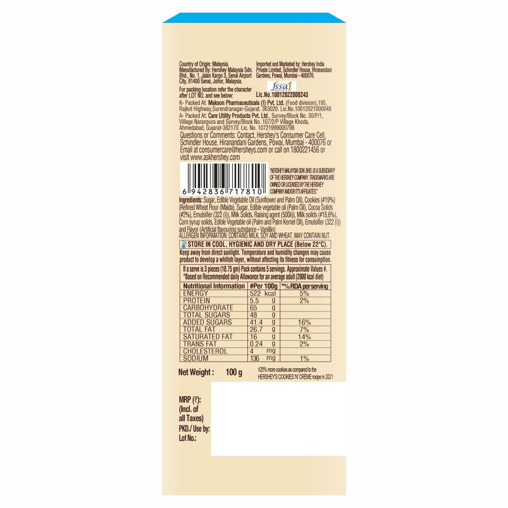 Hershey's Cookies N Creme Chocolate Bar 100 g Combo