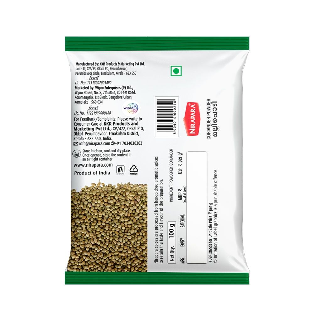 Nirapara Coriander Powder