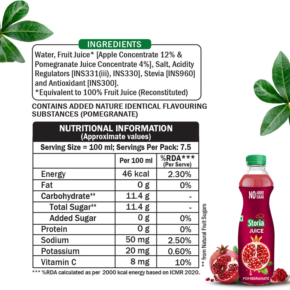 Storia Pomegranate Fruit Juice