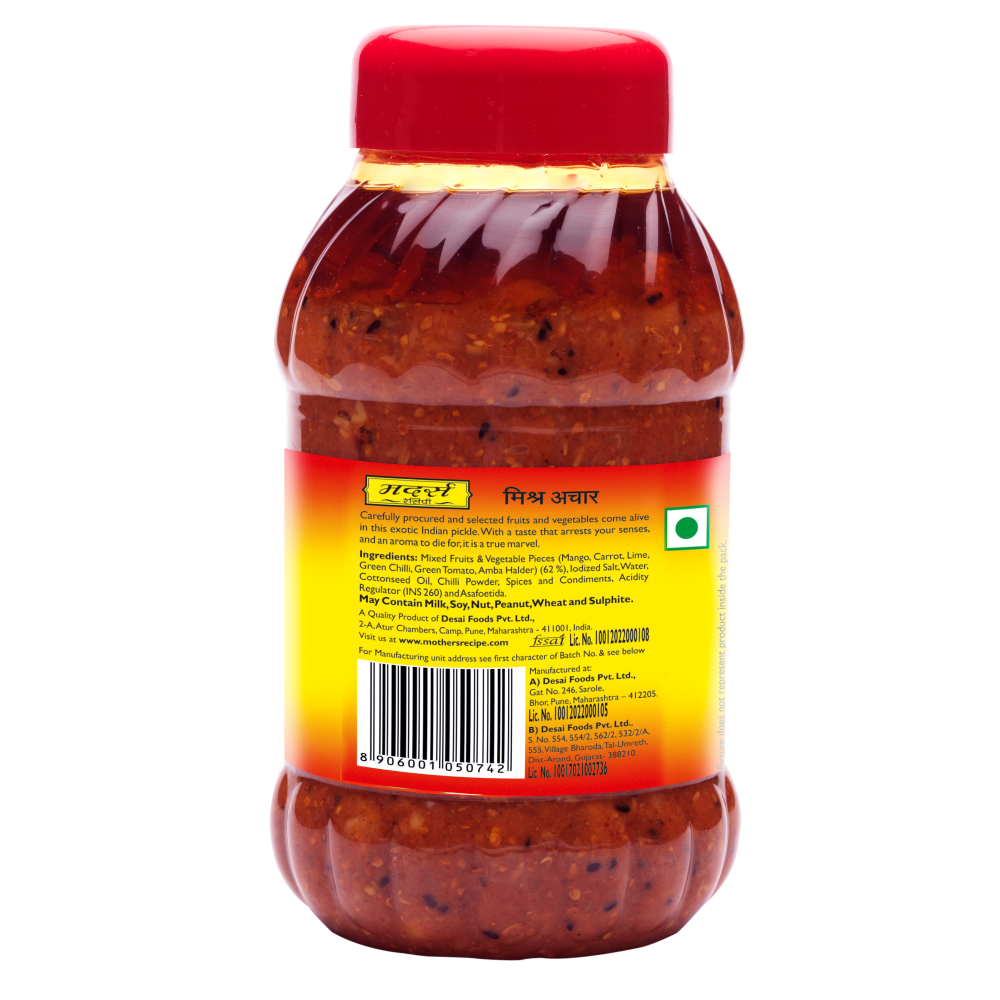 Mothers Recipe Mixed Pickle