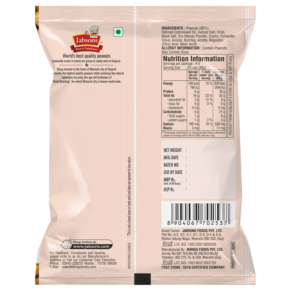 Jabsons Peanut Masala