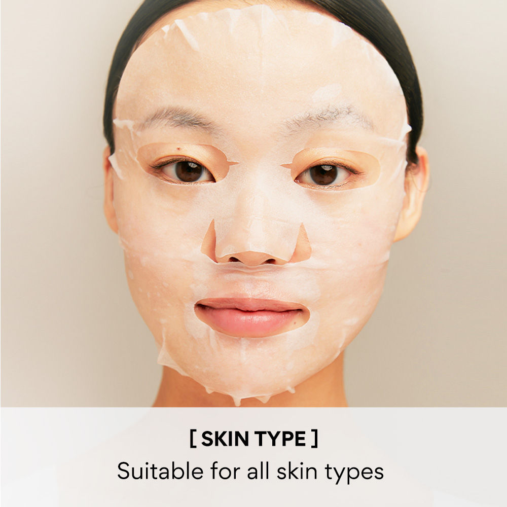 Innisfree Squeeze Energy Sheet Mask - Water Type - Centella