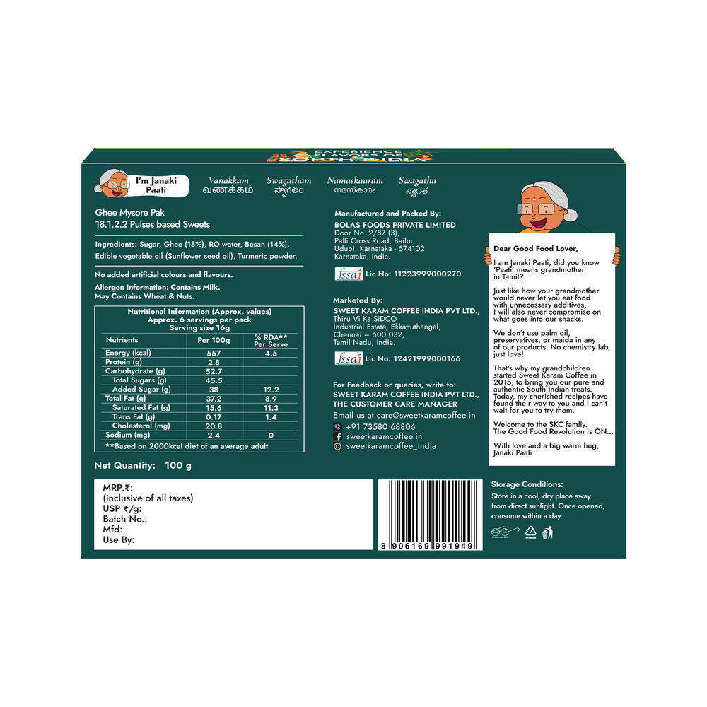 Sweet Karam Coffee Premium Ghee Mysore Pak - 100% Authentic