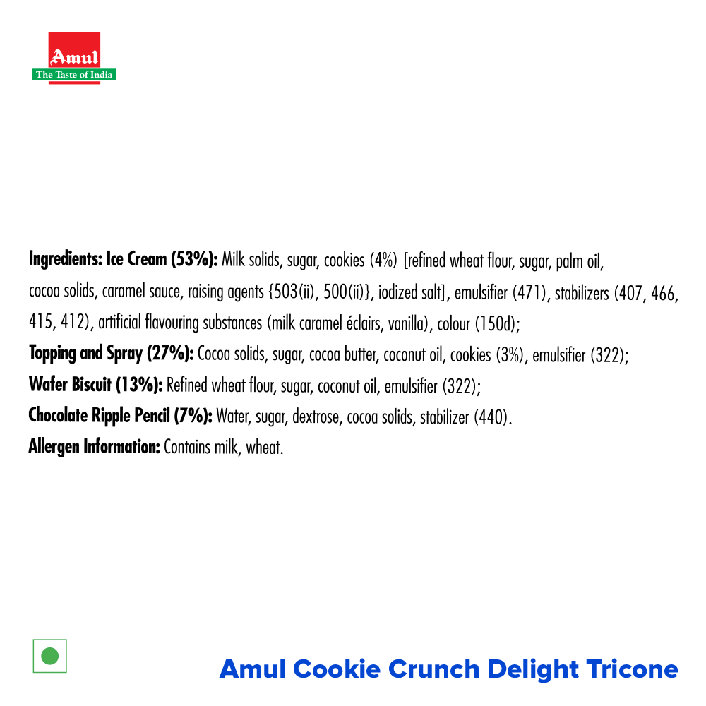 Amul Cookie Crunch Delight Ice Cream Cone