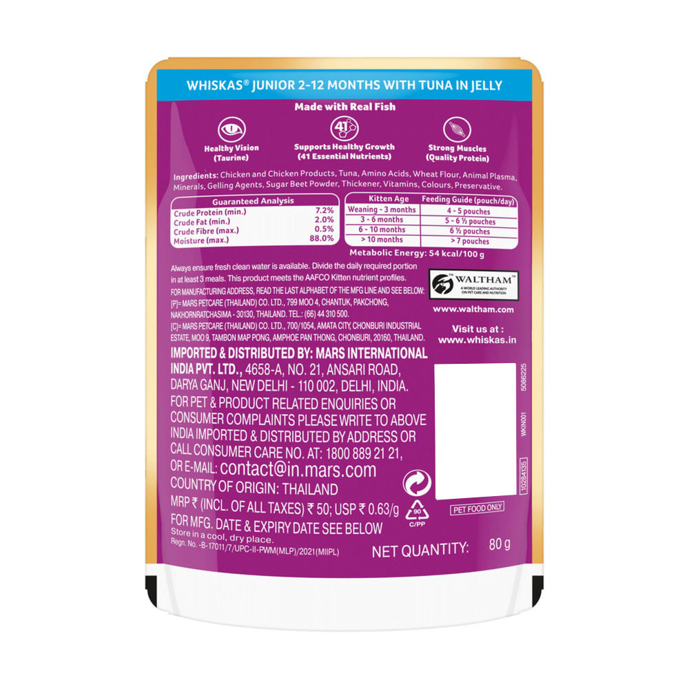 Whiskas Junior Tuna in Jelly Wet Cat Food, 80g, Pack of 5