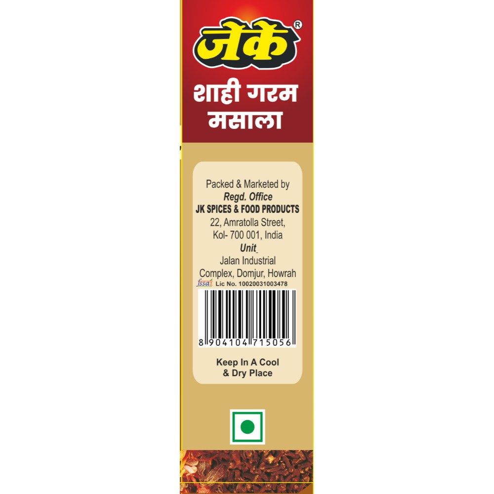 Jk Shahi Garam Masala