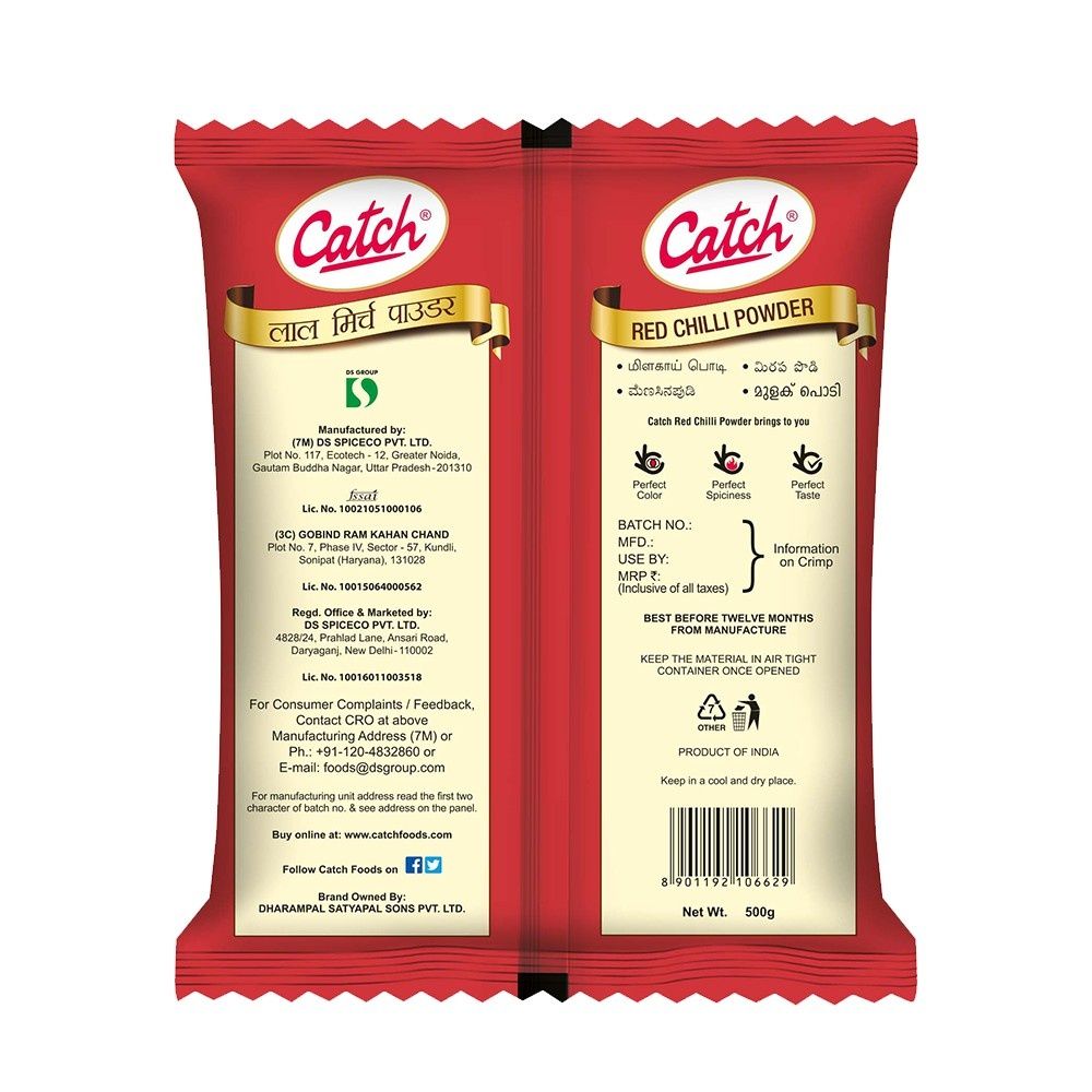 Catch Red Chilli Powder