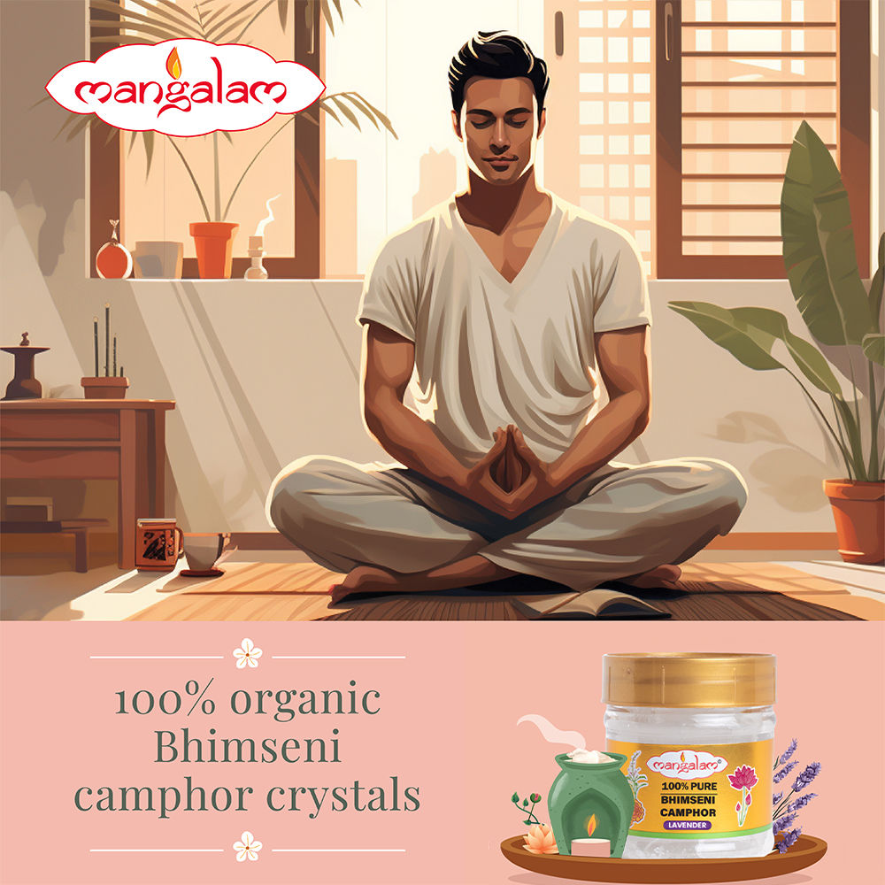 Mangalam Camphor Bhimseni Lavender Jar