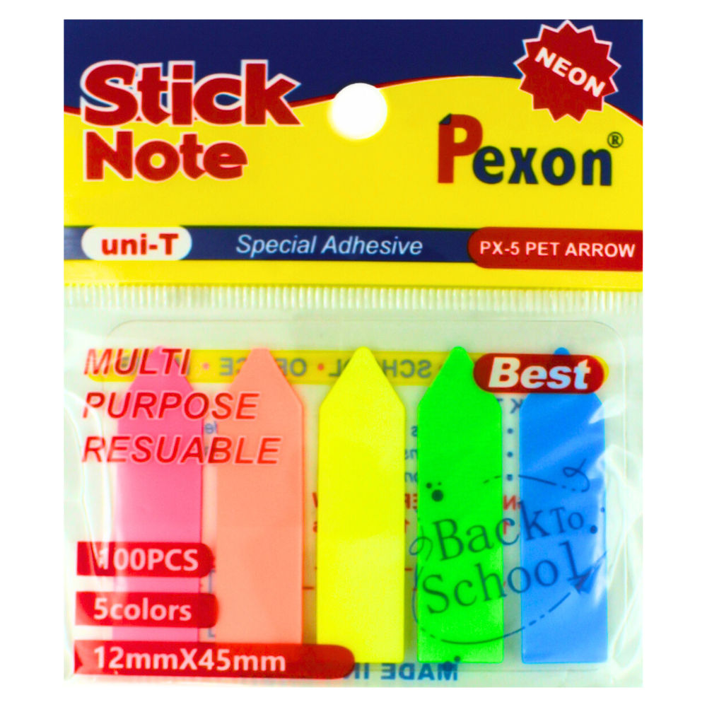 Multi Purpose Sticky Notes - 12X45 mm