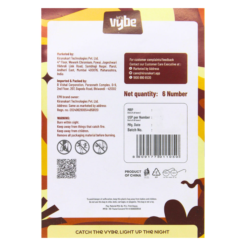 Let's Vybe Spiral Candle