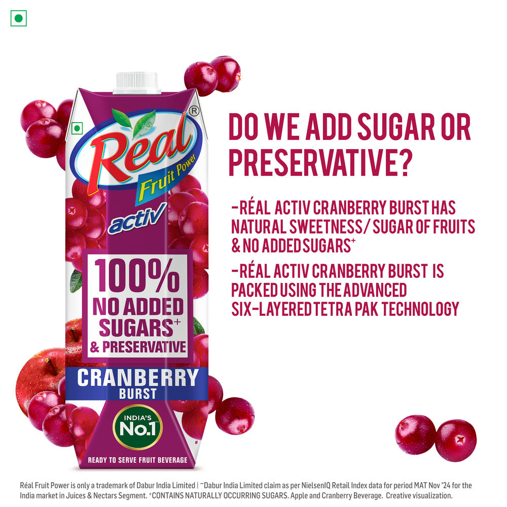 Real Activ 100% Juice - Cranberry 1 l Combo
