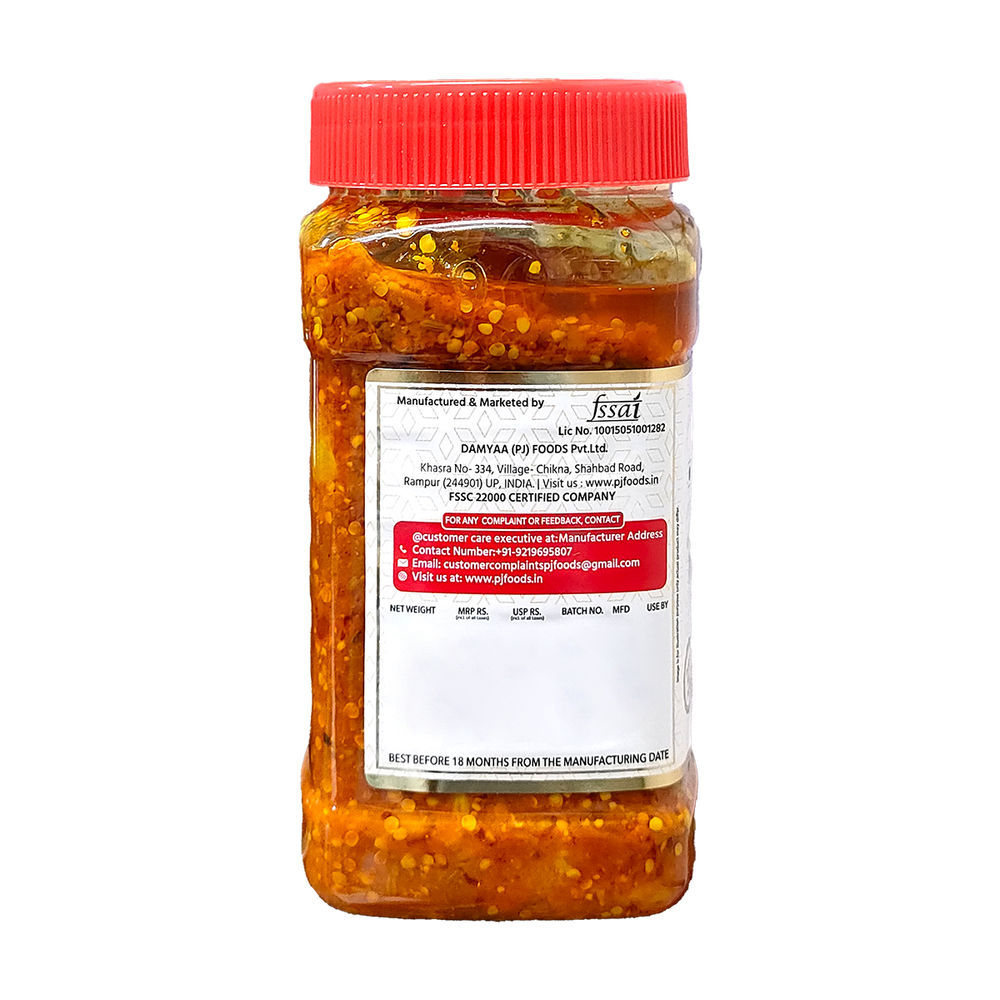 9am Super Gold Mixed Pickle