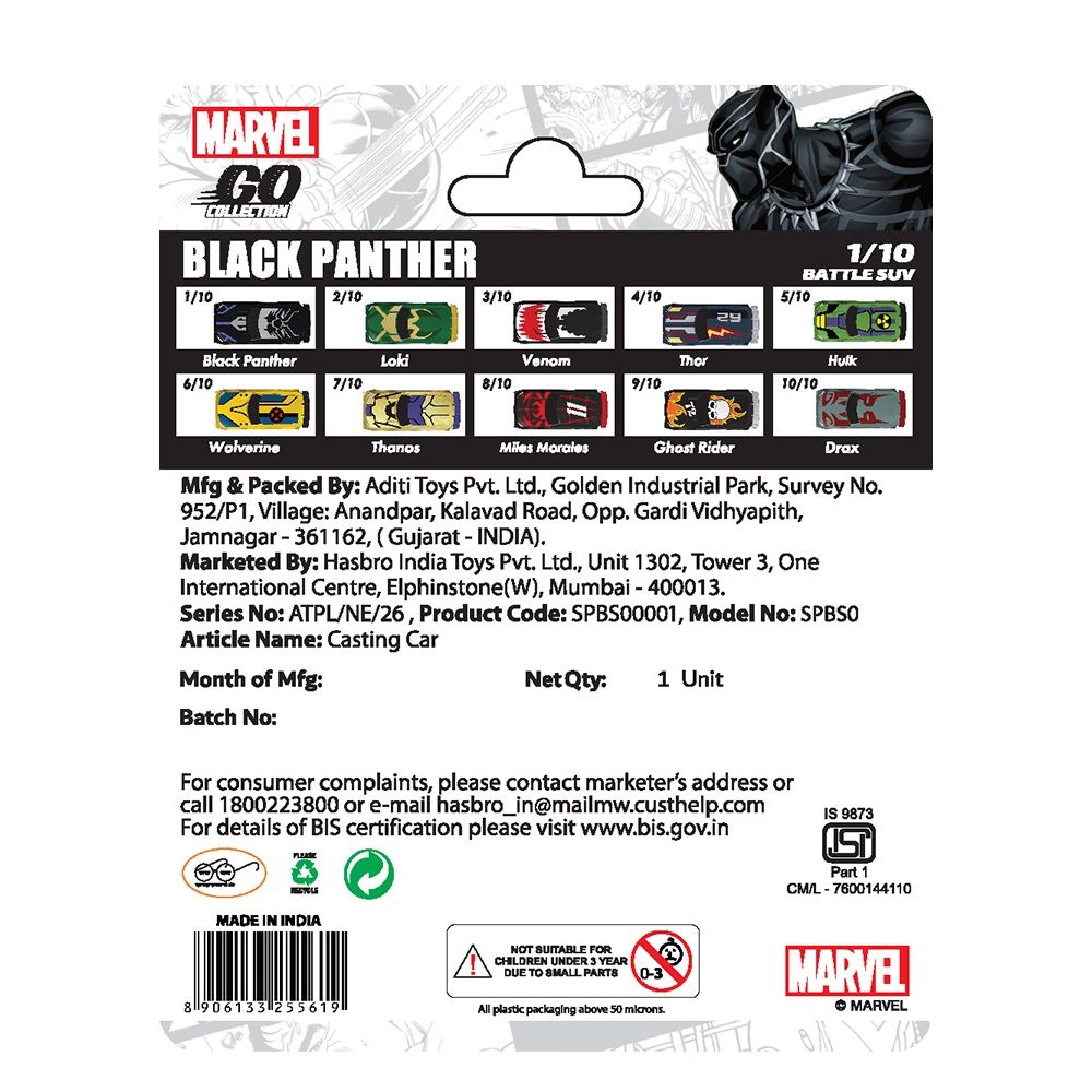 Hasbro Marvel Go | Black Panther - Diecast Toy Car