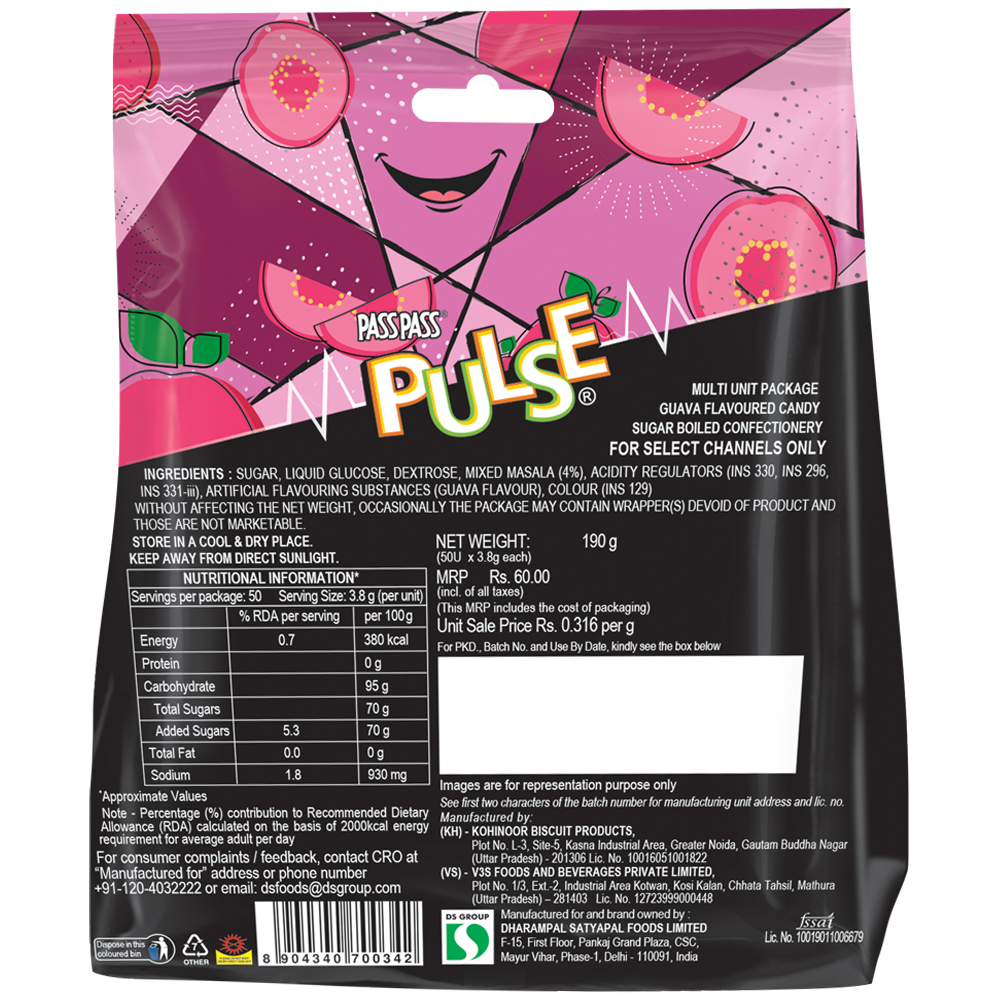 Pulse Guava 50 Candies