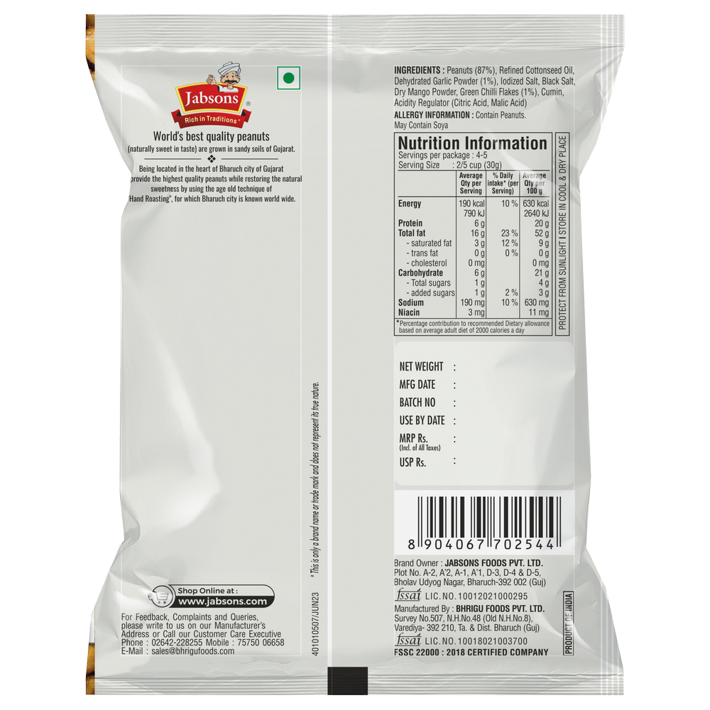 Jabsons Chilly Garlic Peanuts