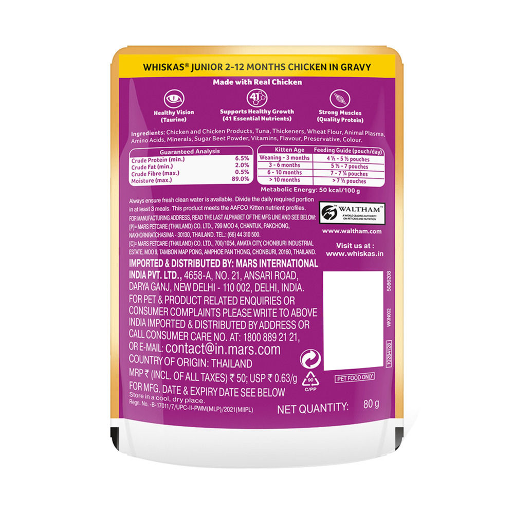 Whiskas Junior Chicken in Gravy Wet Cat Food, 80g, Pack of 5