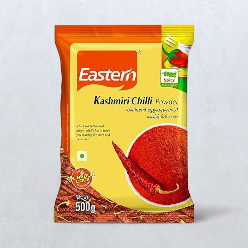 Eastern Kashmiri Chilli