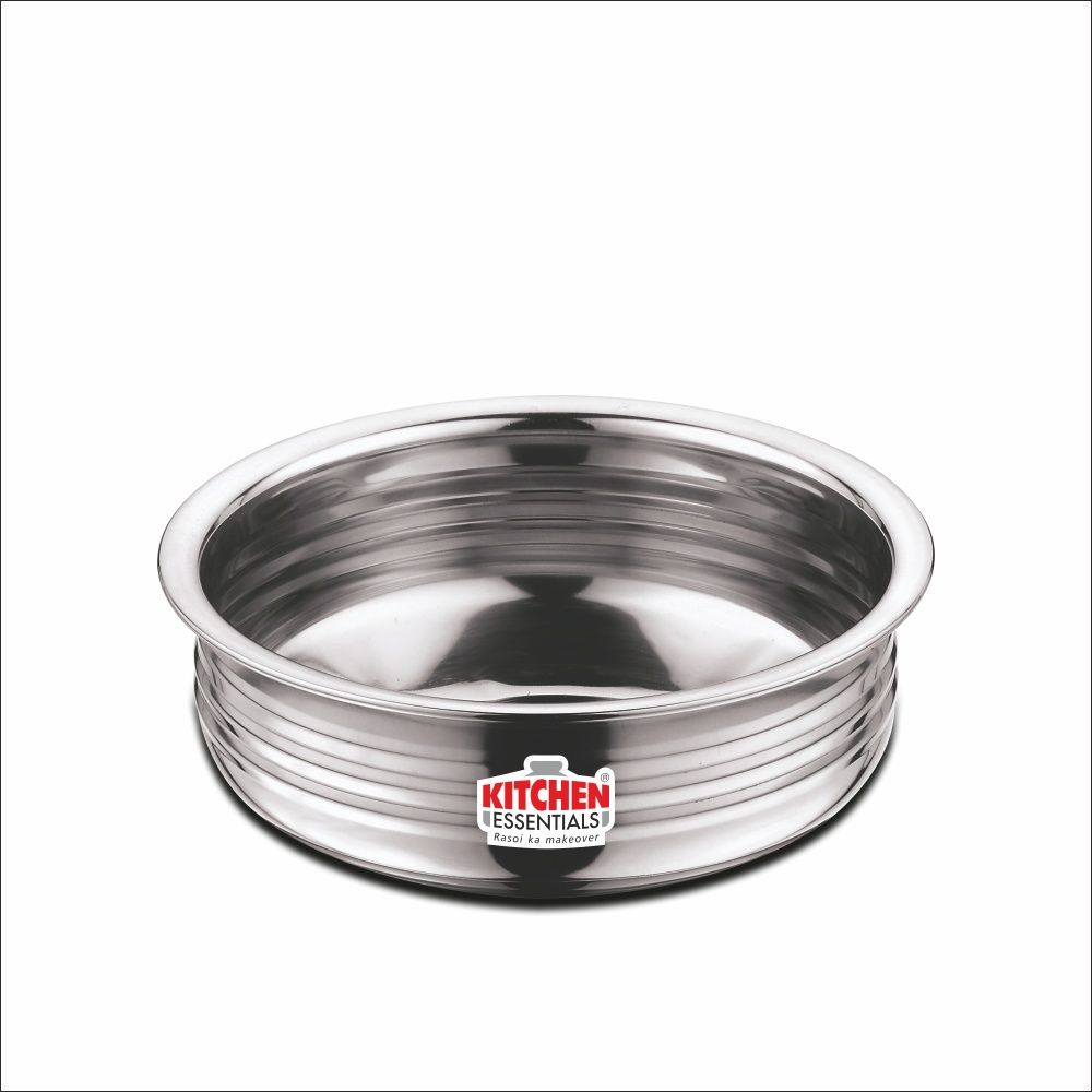Kitchen Essentials Flat Bottom Urli Size 11 Diameter 18.30 Cm Capacity, 1400 Ml