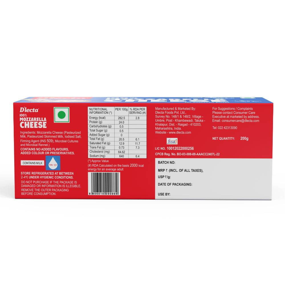 D'lecta 100% Mozzarella Cheese- Pizza Block 200 g Combo