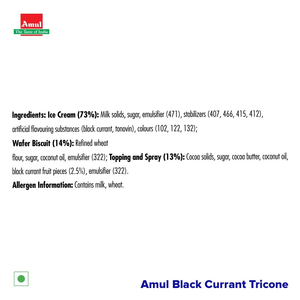 Amul Black Current Tricone Ice Cream Cone
