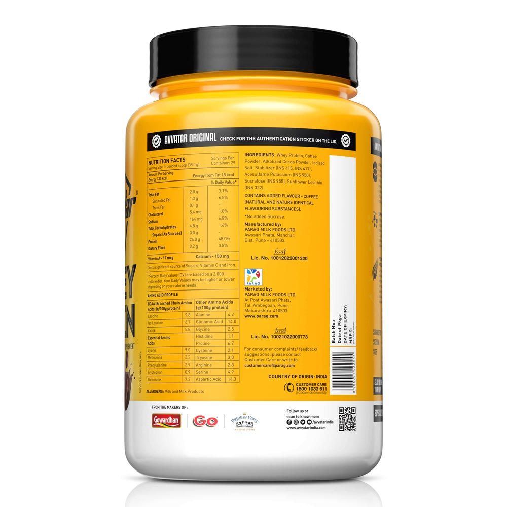 Avvatar Whey Protein Caf� Mocha Swirl
