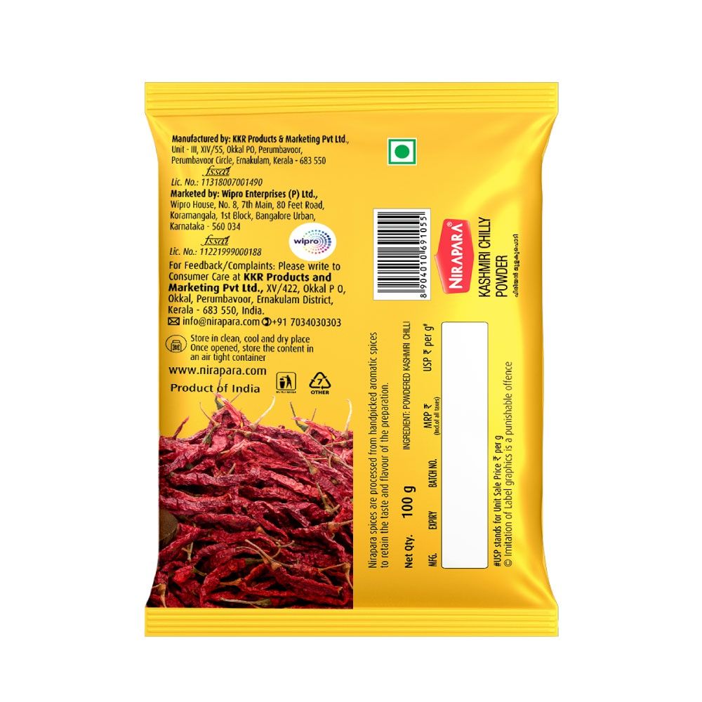 Nirapara Kashmiri Chilli