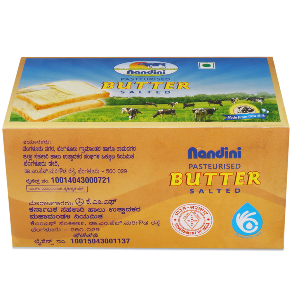 Nandini Table Butter Salted (Carton) 500 g Combo