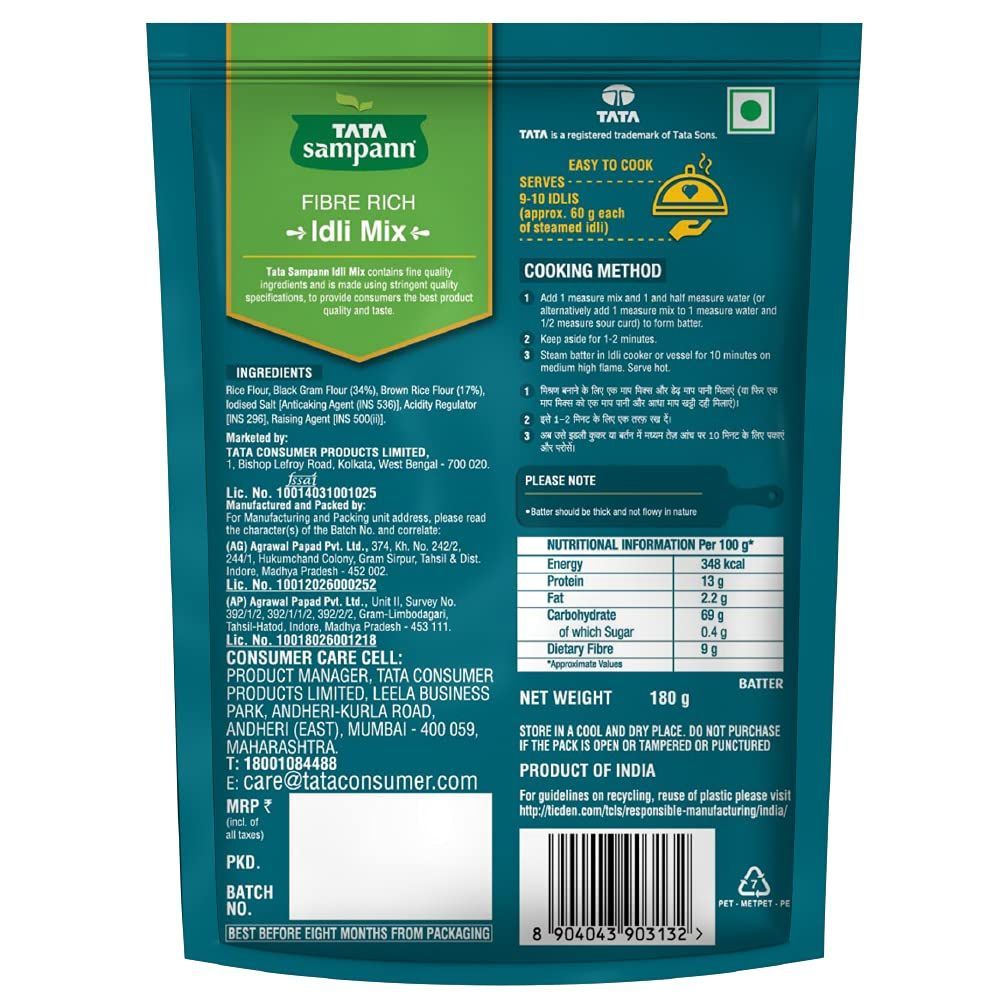 Tata Sampann Fibre Rich Idli Breakfast Mix