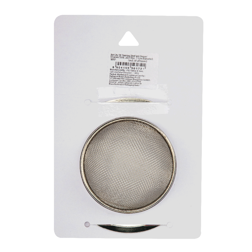 Stainless Steel Sink Strainer 11cm
